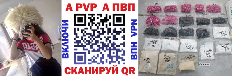 Где найти наркотики Переславль-Залесский Амфетамин  COCAIN  Меф  Героин  Каннабис 