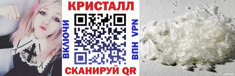 Amphetamine Розовый  продажа наркотиков  Переславль-Залесский 