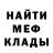 Amphetamine VHQ Evgenii Belyakov