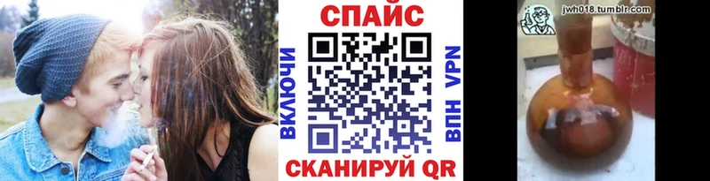 Бутират Butirat  гидра онион  Переславль-Залесский  как найти закладки 