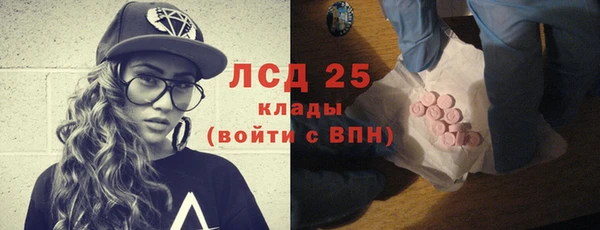 mix Верхнеуральск