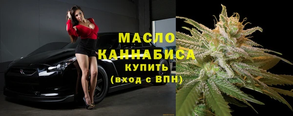 Альфа ПВП Верхний Тагил