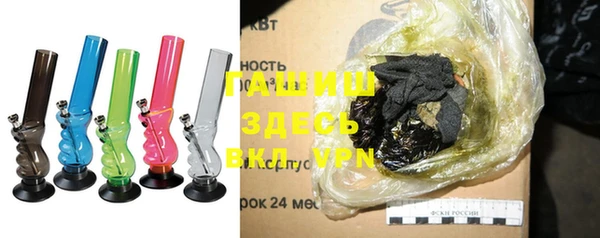 mix Верхнеуральск