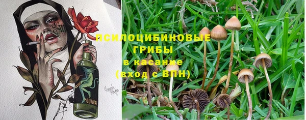 скорость mdpv Верея