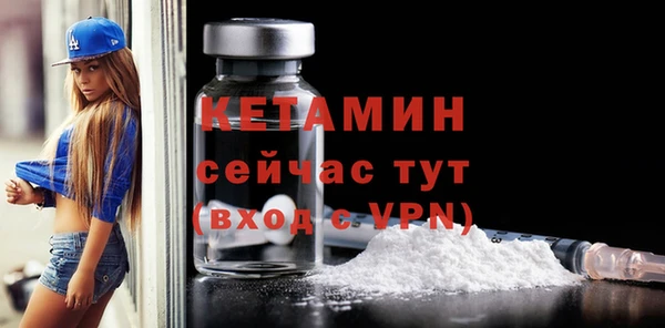 скорость mdpv Верея