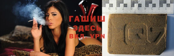 Альфа ПВП Верхний Тагил