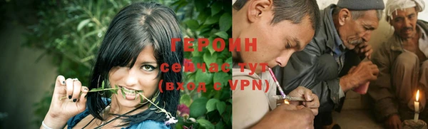 mix Верхнеуральск