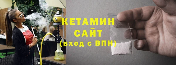 mix Верхнеуральск