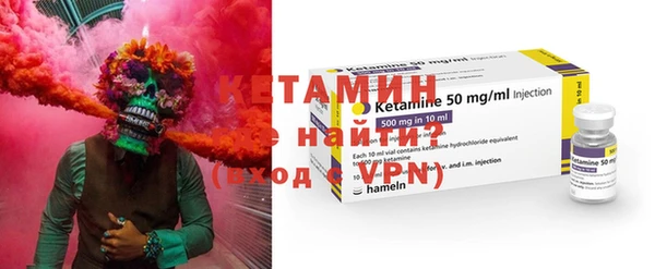 mix Верхнеуральск