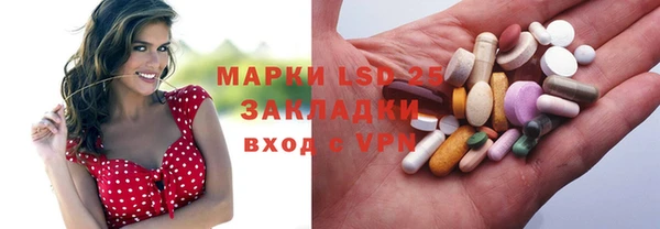 скорость mdpv Верея