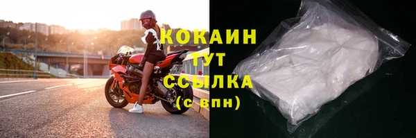 Альфа ПВП Верхний Тагил