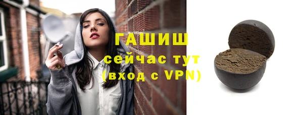 mix Верхнеуральск