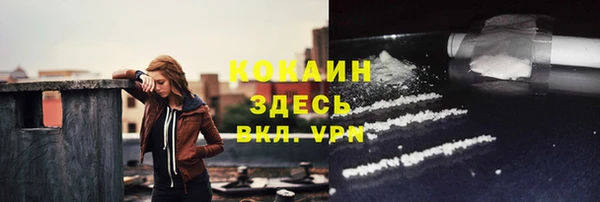 Альфа ПВП Верхний Тагил