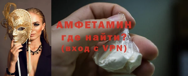 Альфа ПВП Верхний Тагил