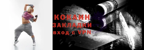 mix Верхнеуральск