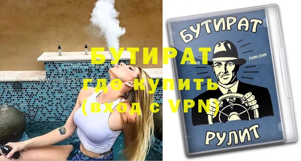 кокаин VHQ Нягань