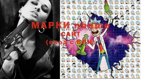 mix Верхнеуральск