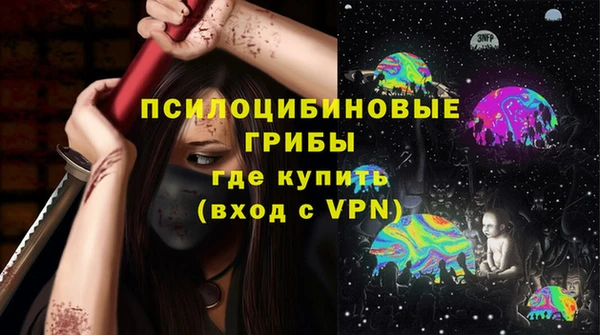 скорость mdpv Верея