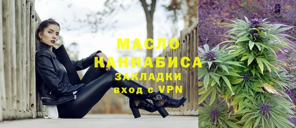 скорость mdpv Верея
