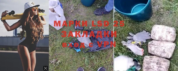 Альфа ПВП Верхний Тагил