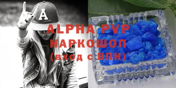 mix Верхнеуральск