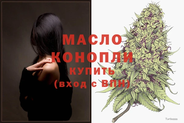 скорость mdpv Верея