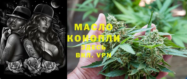 mix Верхнеуральск