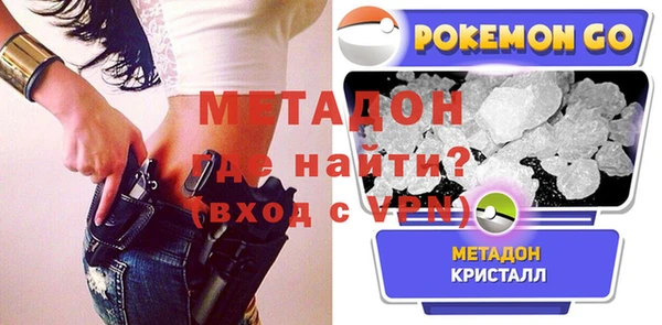кокаин перу Няндома