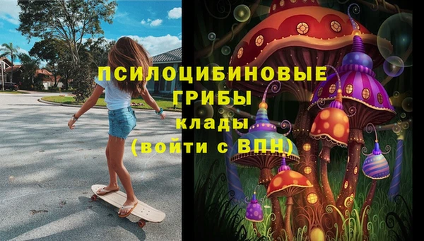 скорость mdpv Верея