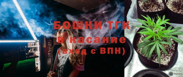 Альфа ПВП Верхний Тагил