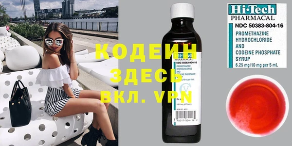 скорость mdpv Верея