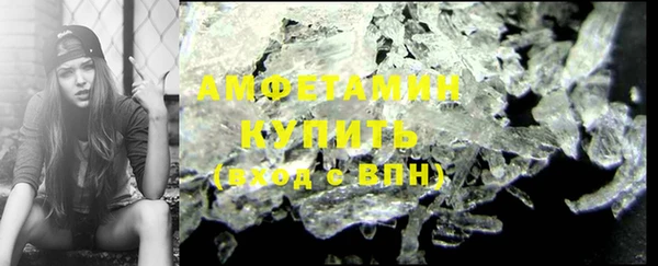 mix Верхнеуральск