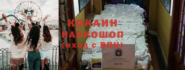Альфа ПВП Верхний Тагил