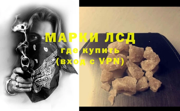 скорость mdpv Верея
