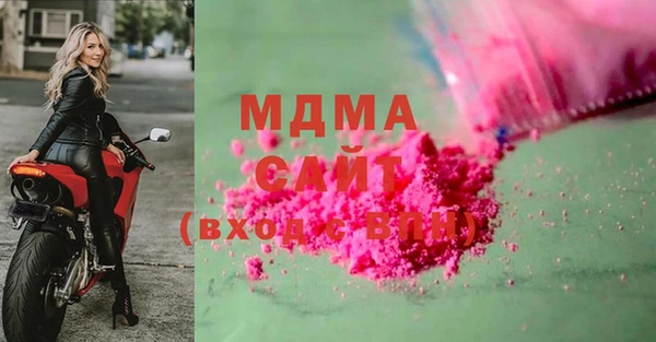 Альфа ПВП Верхний Тагил