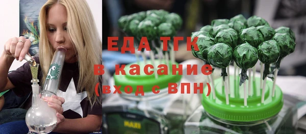 Альфа ПВП Верхний Тагил