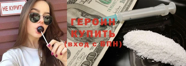 mix Верхнеуральск