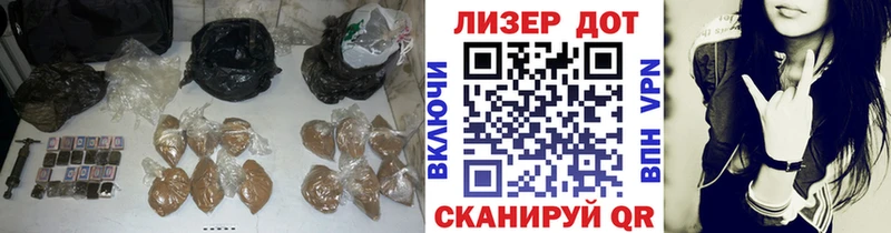 shop клад  закладки  Переславль-Залесский  LSD-25 экстази ecstasy 