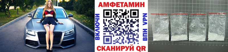 Первитин витя  hydra ССЫЛКА  Переславль-Залесский  как найти наркотики 