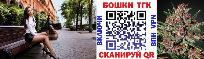 цена   Переславль-Залесский  Конопля конопля 
